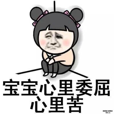 淘宝留言怎么查回复率,淘宝账号被限制登录多久恢复