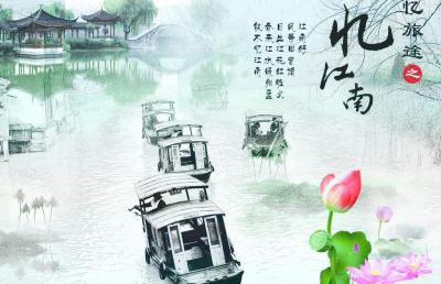 淘宝新店在哪里看推荐词,大家有什么实用的又常用的app啊