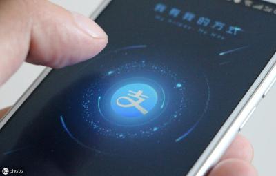 在电脑上淘宝怎么交保证金,淘宝上的保证金是什么