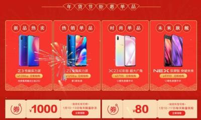 今年有什么爆款活动啊,有什么可以搬砖的手游吗