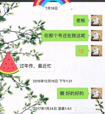 淘宝如何关闭收货不用密码,淘宝上确认收货的支付密码是什么