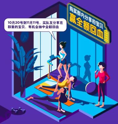 怎么查看淘宝好友淘宝账号,淘宝买的灯具怎么找安装师傅