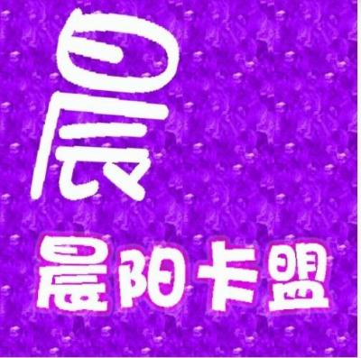 淘宝卖游戏道具在哪里拿货,在网上开店卖鞋子怎样找到好的货源