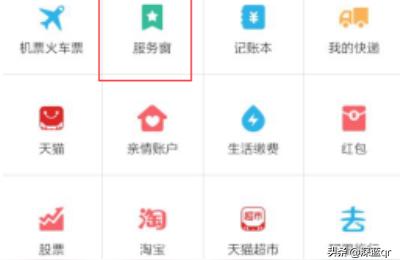 云联想淘宝客服在哪里打开,联想维修点查询