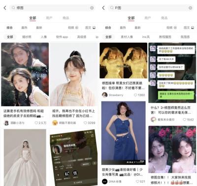 闲鱼信息如何批量删除,闲鱼验货宝是什么意思