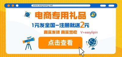 淘宝如何手动创建单号,用自己手机怎么扫描填写物流单号