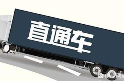 直通车是怎么烧定向,直通车定向投放和人群溢价这两个功能有什么区别