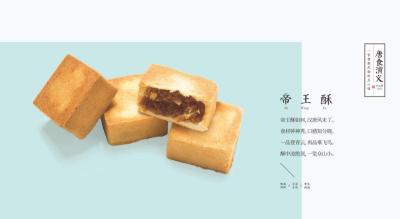 线下新店开业文案怎么写,儿童康复开业宣传文案