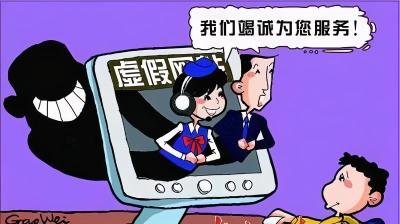 如何在淘宝取消自动续费,京东省钱包如何取消自动续费