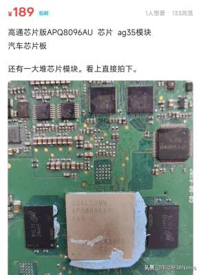 闲鱼号如何变成免费,闲鱼标题可以写免费吗