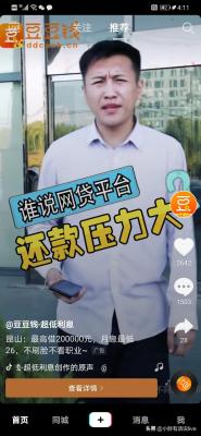 公众号如何对接淘宝,有哪些软件或公众号是可以使网购更便宜的