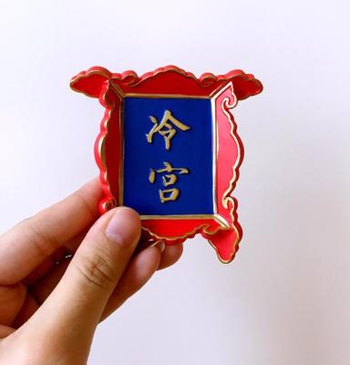淘宝 用什么开发,马云创始了什么行业