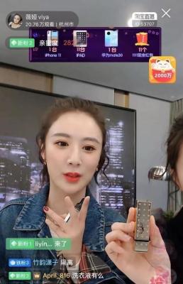 淘宝为什么会警告啊,在淘宝网上买到假树苗如何投诉