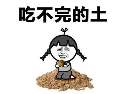 闲鱼昵称有什么用呢,我想改一个带有鱼字