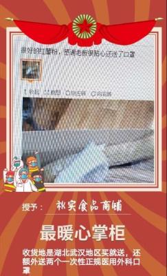 淘宝卖家打折如何使用,淘宝怎么设置优先展示最低价