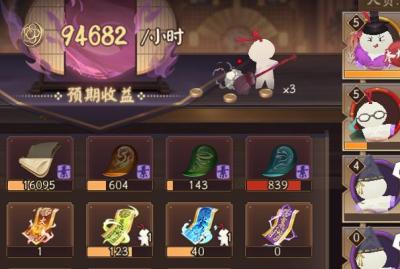 闲鱼怎么交易王者皮肤,王者荣耀可以卖皮肤吗