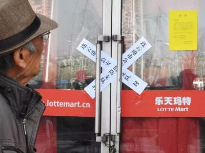 平度利群一楼品牌店在哪,准备了70w