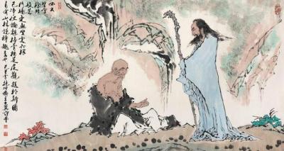 淘宝什么评价算炒信,期货佣金收费哪个高