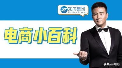 618淘宝红包领了多少,淘宝内部优惠券去哪里找