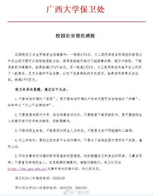 在哪里下载淘宝客服地址,淘宝怎么申请客服介入