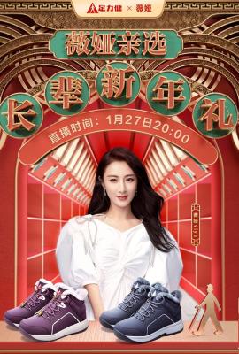 怎么找淘宝关注的直播,淘宝怎么搜id看直播