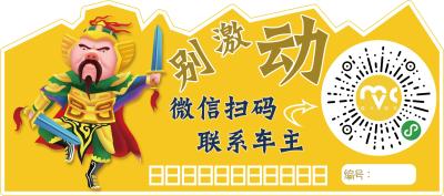 淘宝店铺销量怎么快速提升,做淘宝如何经营能快速成功