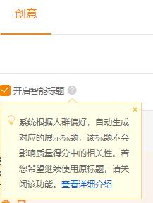 淘宝卖家名如何修改,淘宝卖家单号填错了怎么办