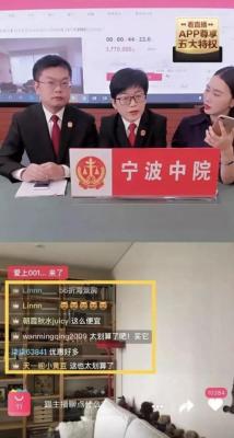淘宝双十二成交额多少,2009天猫双十一当天成交额