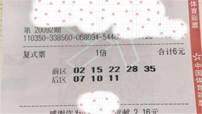 淘宝双11开奖在哪里设置,为什么需要一小时后开奖
