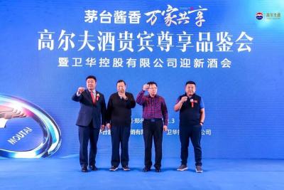 淘宝抽奖茅台怎么取消订单,中奖一箱茅台