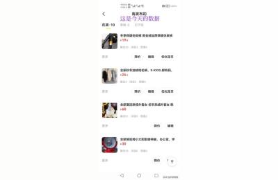 招聘闲鱼人员是什么套路,有没有什么赚钱的门路一起分享啊
