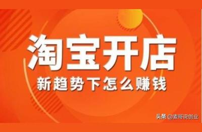 淘宝天猫流量费用多少,如何挑选一张合适的流量卡