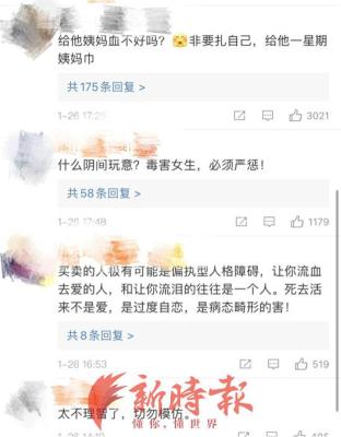 淘宝链接不能转换怎么办,怎么转换淘宝中的支付方式