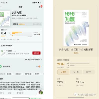 淘宝如何查看怎么付款的,我登陆我的淘宝买东西为什么没有付款方式的显示