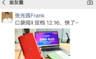 怎么在闲鱼上开店卖商品,在闲鱼网卖个人闲置物品也需要纳税吗