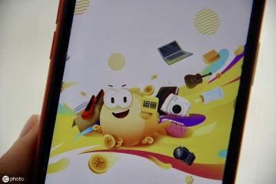 闲鱼上为什么要求交易自提,为什么闲鱼上都是本地自提