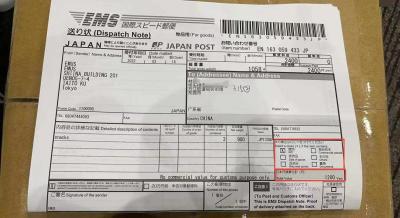 淘宝网哪里退货,淘宝买完东西想退货但店铺不存在了怎么办