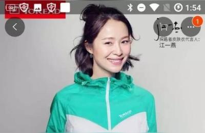 淘宝专属优惠什么意思,明白的帮忙解答下呀