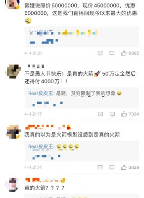 淘宝如何快速付定金,淘宝付完定金怎么参与满减
