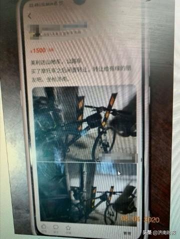 闲鱼怎么发布东西已经卖出,闲鱼卖出东西都寄什么快递