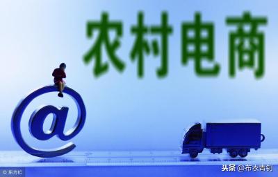 淘宝如何打单分单,快递单号回收之后怎么重新打