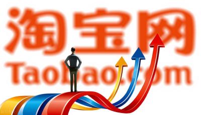 淘宝的常购记录怎么删除,淘宝怎么不让好友看到自己买过的东西