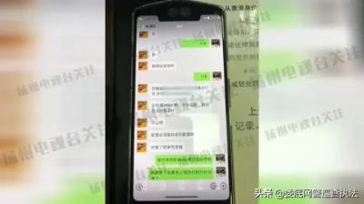 闲鱼打错快递单怎么办退款,闲鱼一个月可以退款吗