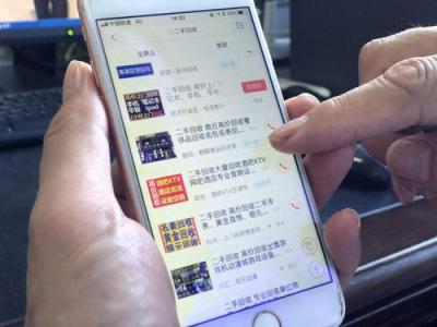 闲鱼怎么设置外地不出,为什么闲鱼上有人只卖本地人