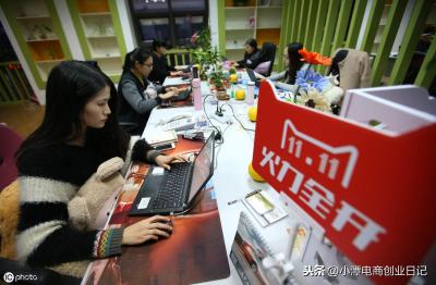 淘宝如何开店详细教程,淘宝怎么开店