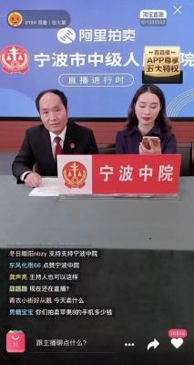 淘宝如何开个新号直播卖货,一直播上可以挂淘宝的货吗