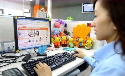 淘宝什么时候会退款,淘宝订单被自动关闭后退款多久到