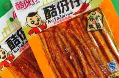 淘宝猪饲料零食怎么样,兔子可以吃鸭饲料吗