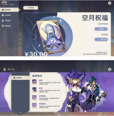 淘宝签到红包如何变现,有什么靠谱点的副业