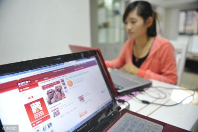 淘宝商务要学什么,学电子商务专业的话需要很会用电脑吗
